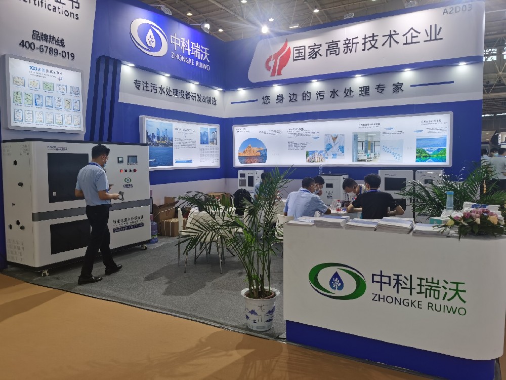 2022第23屆東北國際口腔器材展覽會(huì)隆重謝幕！