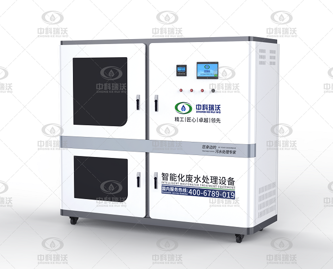 高?；瘜W(xué)實(shí)驗(yàn)室廢水處理設(shè)備之實(shí)驗(yàn)室含汞廢水的危害