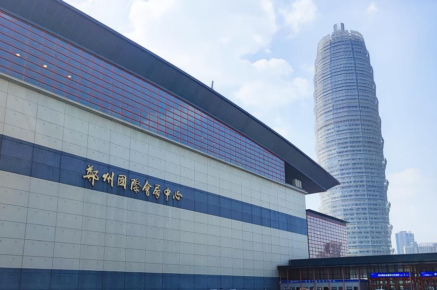 中部（鄭州）口腔展盛大開展！中科瑞沃?jǐn)y小型醫(yī)療污水處理設(shè)備邀您前來參觀