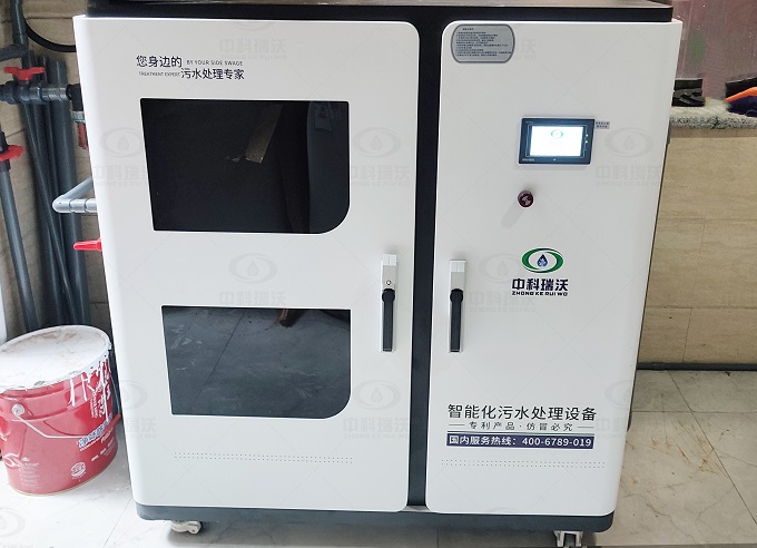 濰坊市可恩口腔診所小型醫(yī)療污水處理設(shè)備安裝調(diào)試完成！