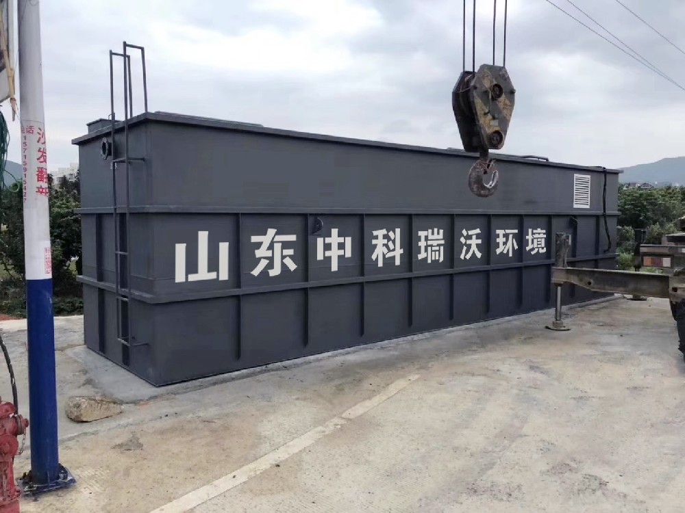 中科瑞沃助力實(shí)驗(yàn)室污水處理，打造綠色環(huán)保實(shí)驗(yàn)室