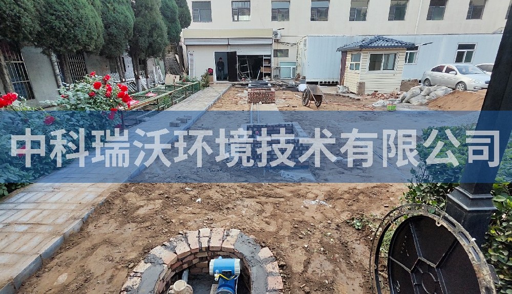 山西省孝義市某中醫(yī)院地埋式污水處理設備